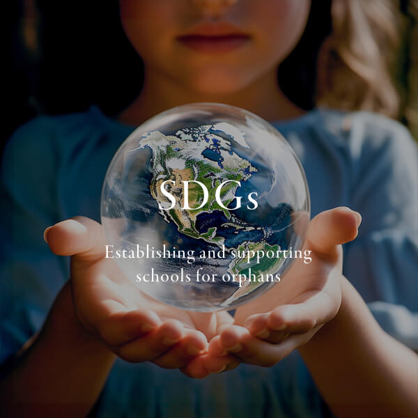 SDGs